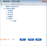 新建客戶(hù)服務(wù)