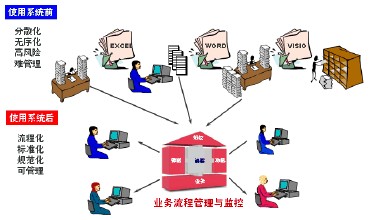 20140822_143935.jpg