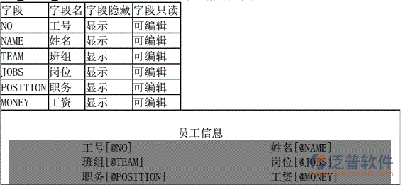 數(shù)據(jù)庫(kù)3.png