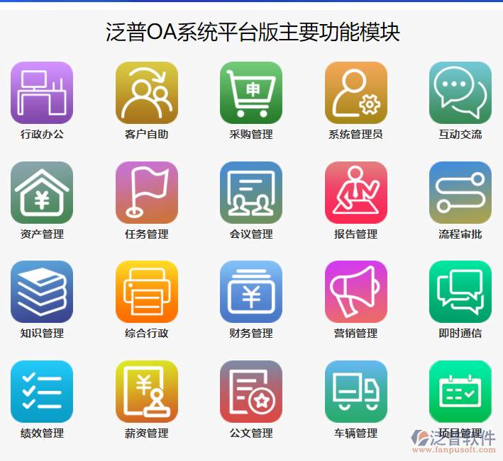 服務范圍2.png