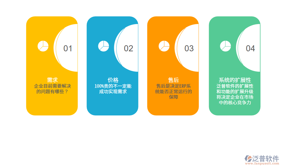 專業(yè)設備3.png