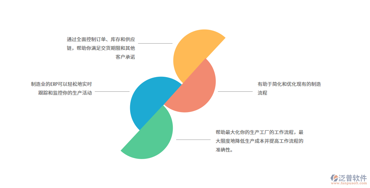 專業(yè)設備5.png