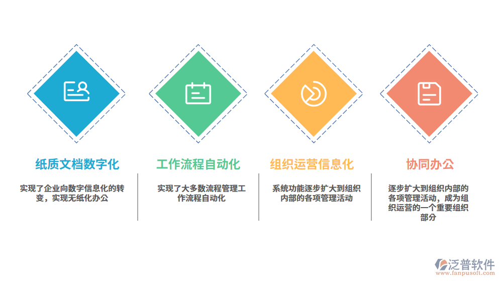 電機5.png