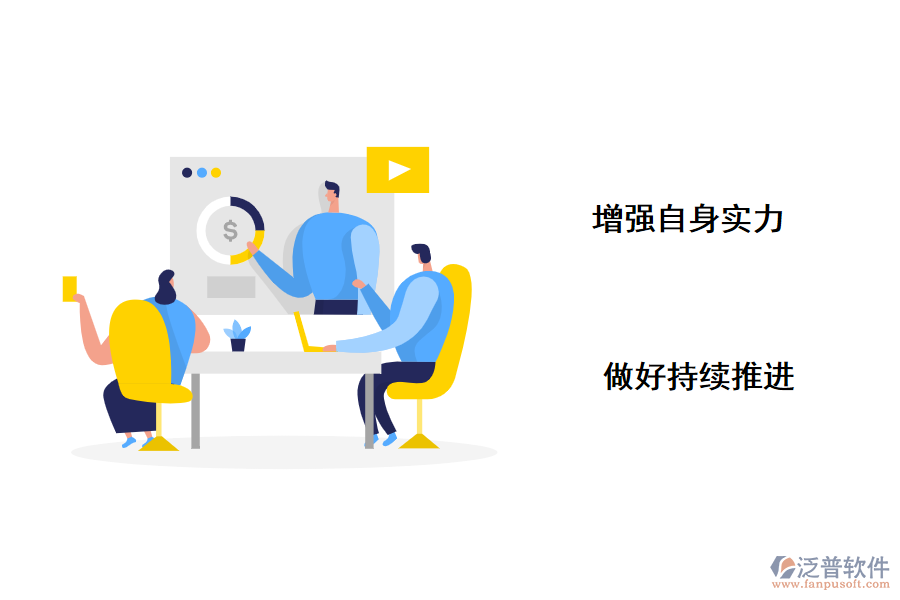 <a href=http://www.digitaldepost.com/erp/zhizao/ target=_blank class=infotextkey>制造業(yè)</a>數(shù)字化轉(zhuǎn)型價值