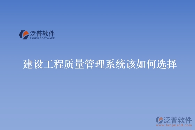 項(xiàng)目管軟件能為企業(yè)帶來什么價值