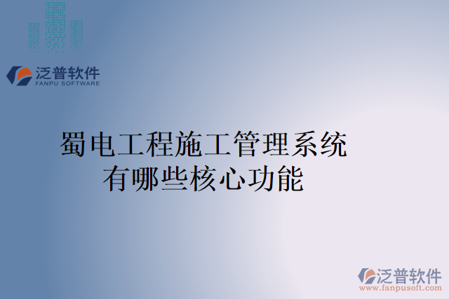 圖書管理項(xiàng)目軟件開(kāi)發(fā)商有哪些