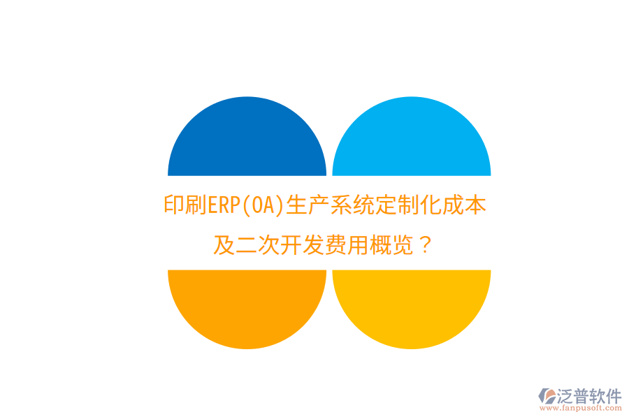 Image 064.png
