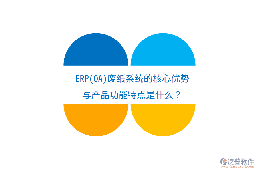 Image 074.png