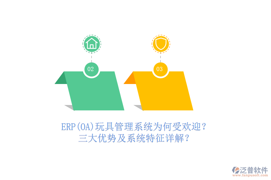 圖像 19.png