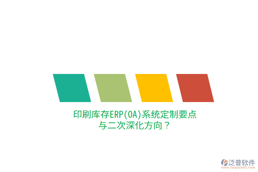 Image 047.png