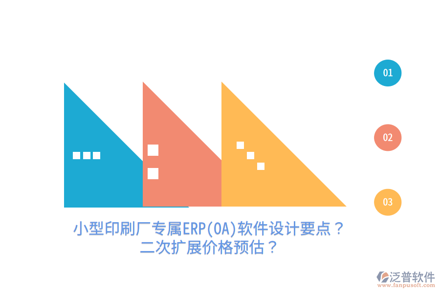 Image 035.png