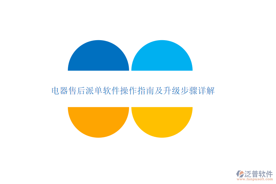 圖像 75.png