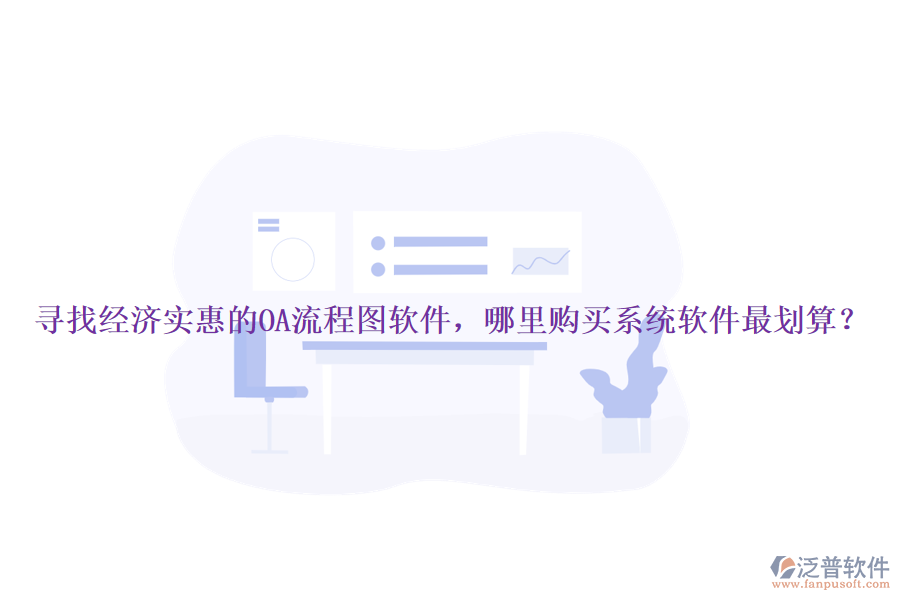 043.png