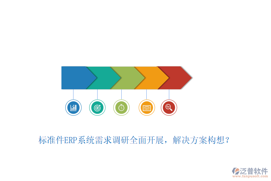 圖像 94.png