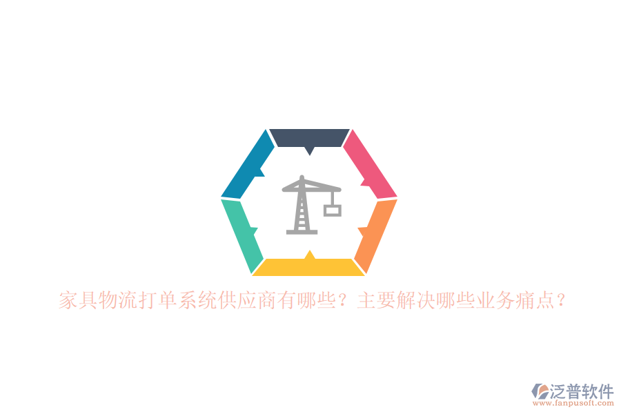 尤為值得一提的是，