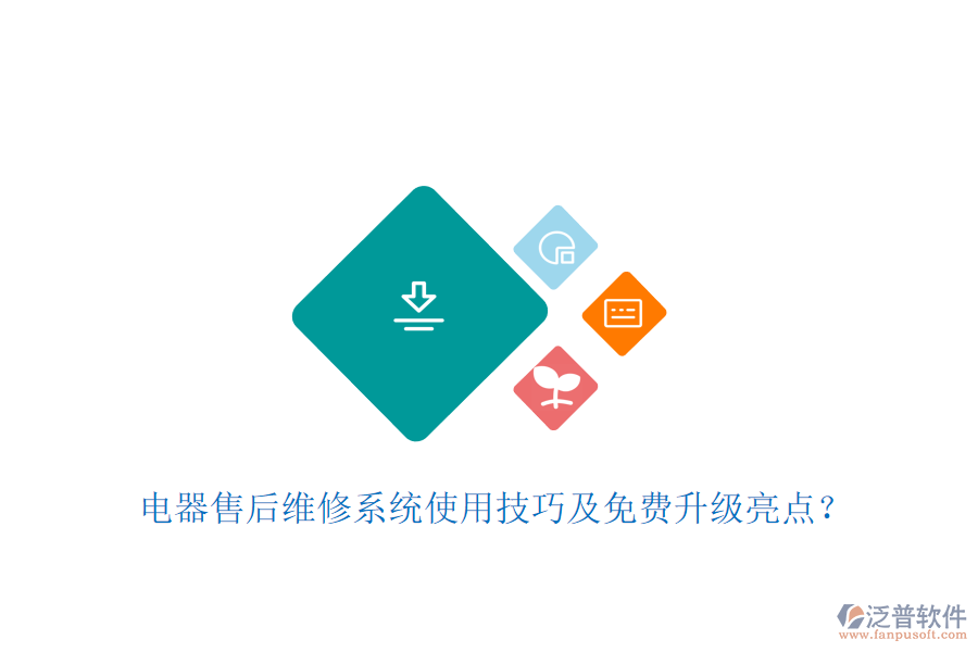 圖像 1.png