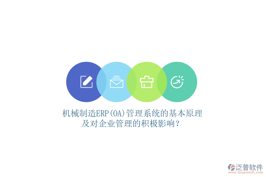 機械專利銷售數(shù)據(jù)查詢系統(tǒng)如何運作？對企業(yè)有何幫助？