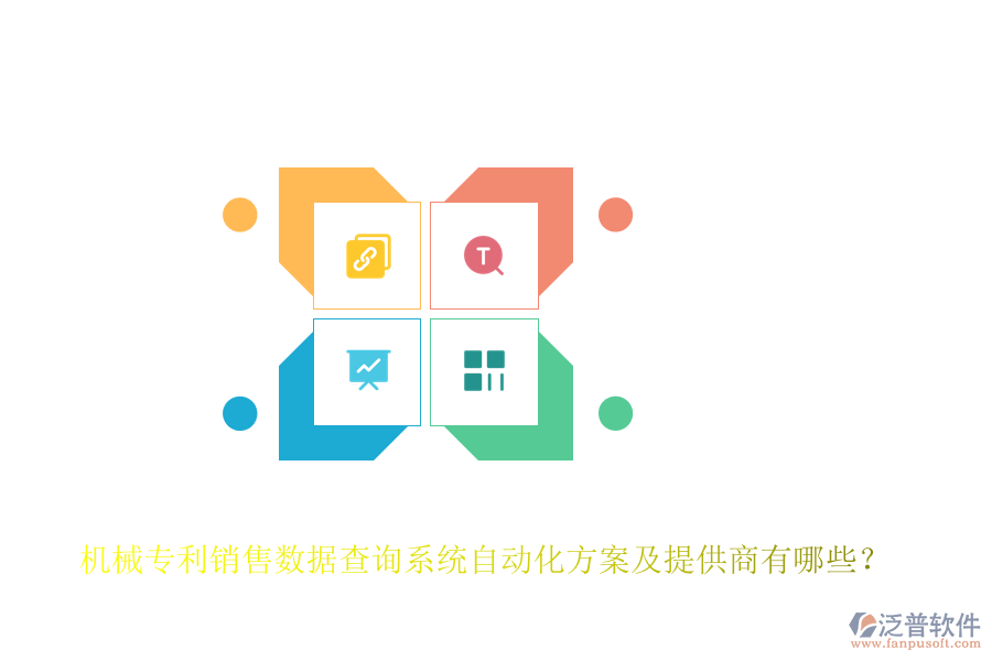 圖像 36.png