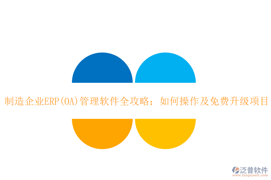 圖像 120.png