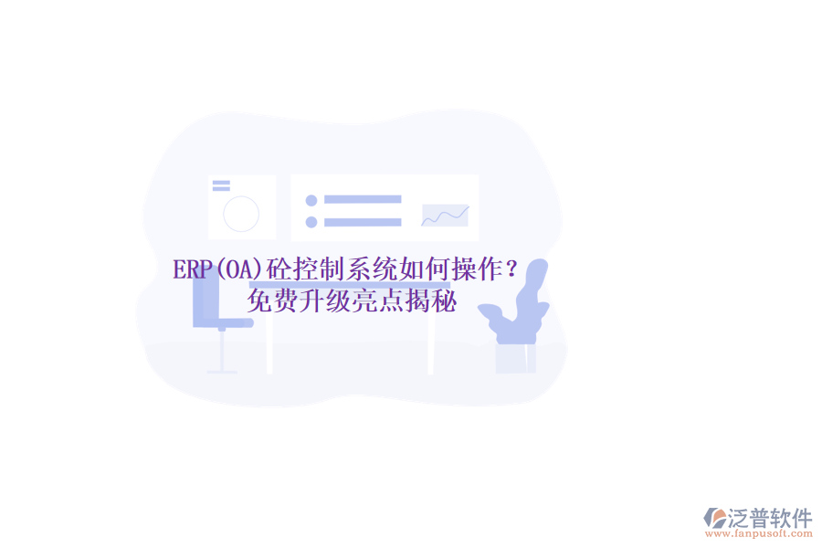 42.png