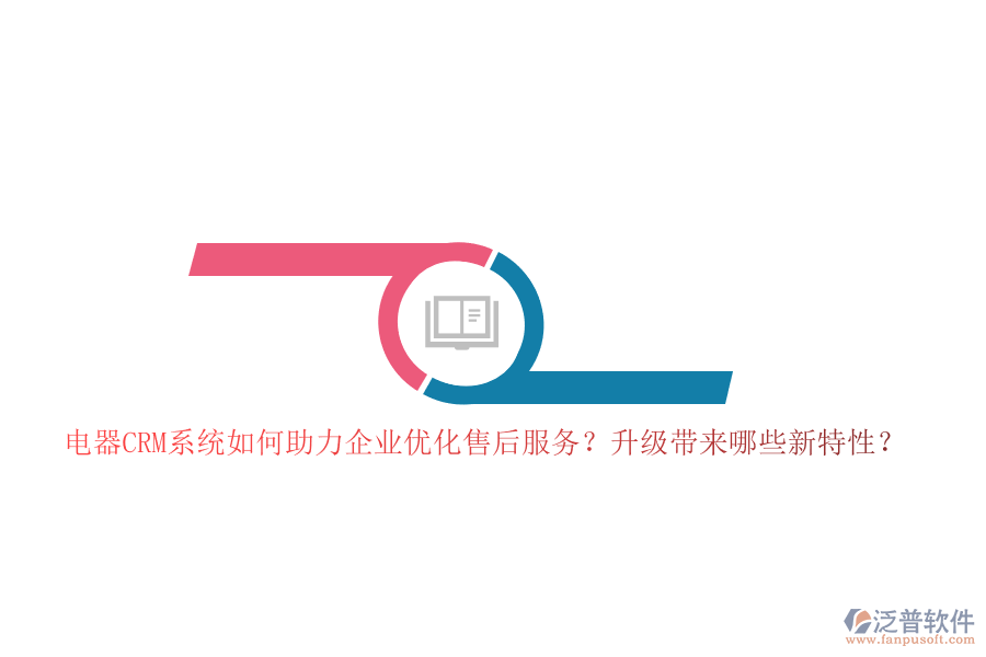 圖像 18.png