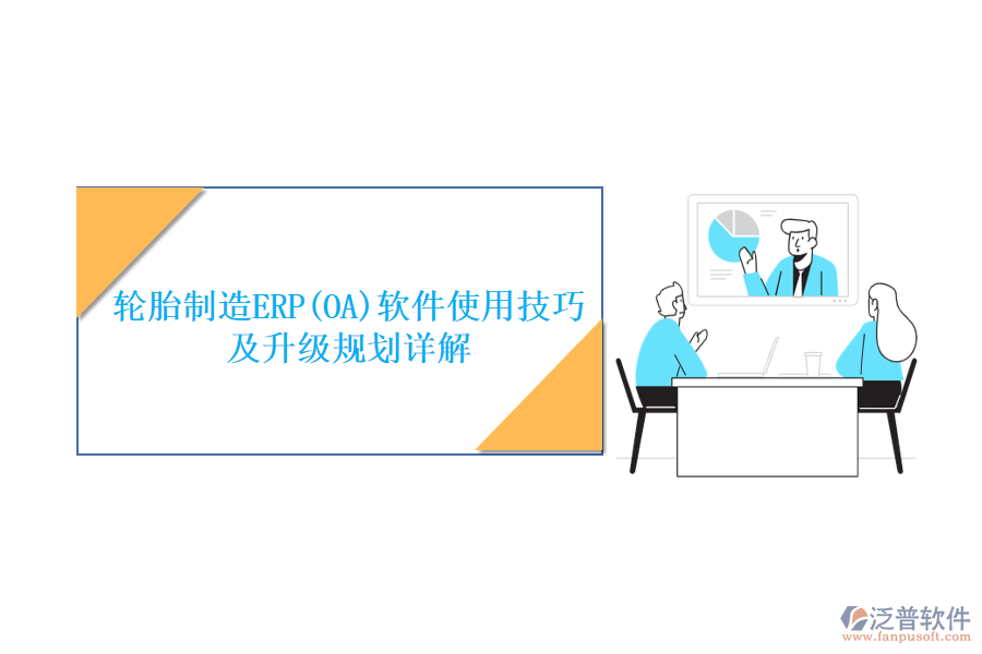 圖像 44.png