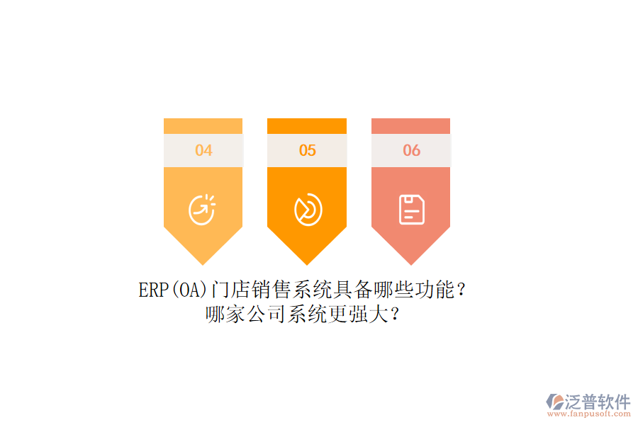 圖像 28.png