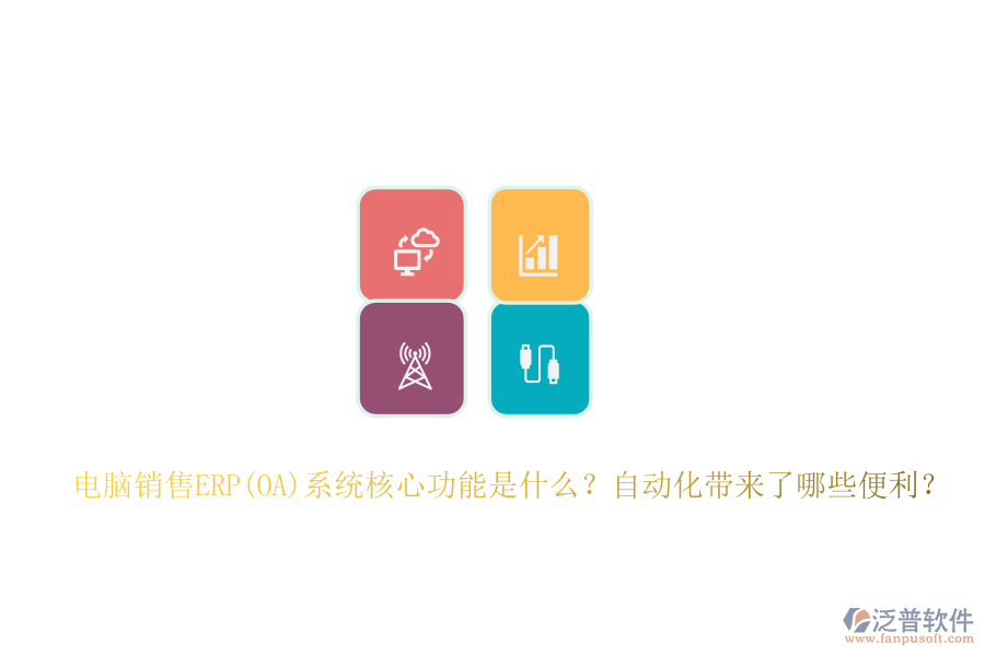 圖像 54.png