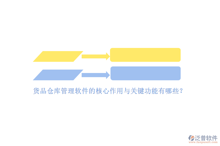 圖像 84.png