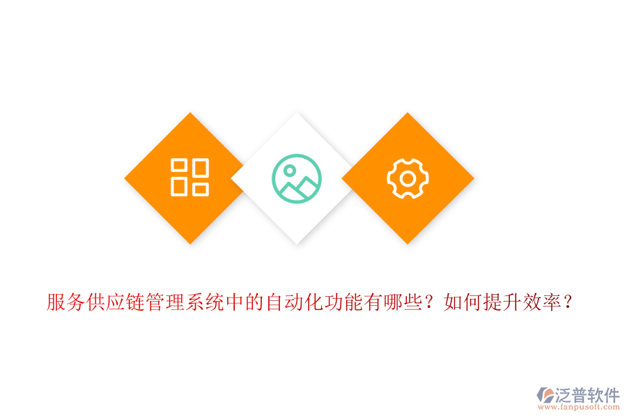 圖像 6.png