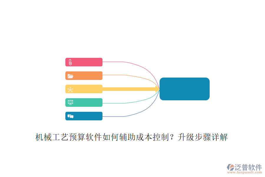 圖像 149.png