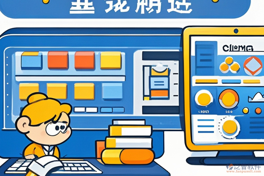 網(wǎng)店進(jìn)銷存管理軟件是什么？帶來哪些好處？