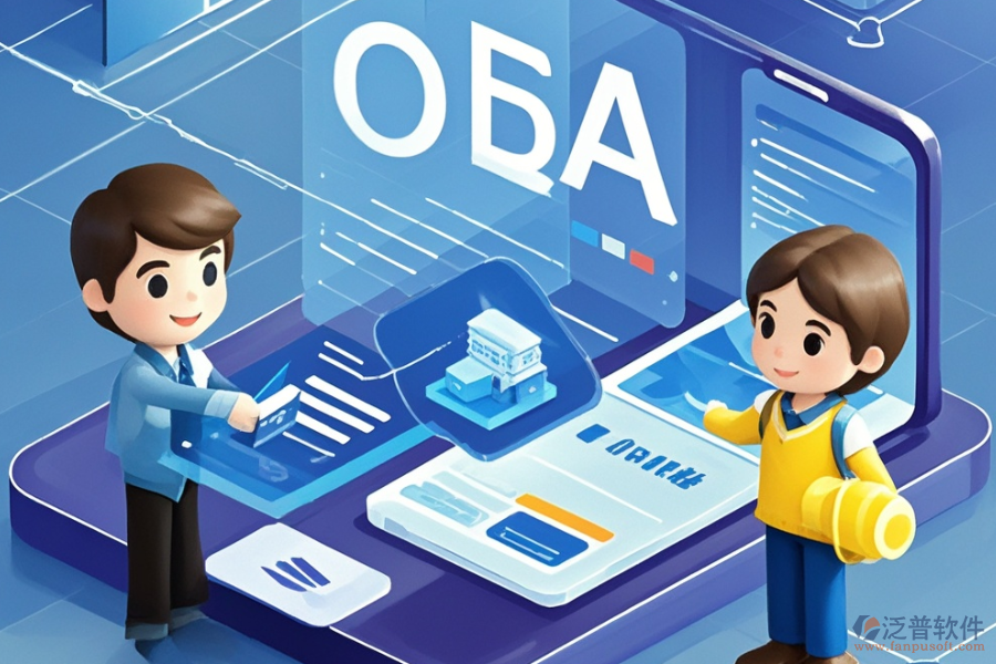 電子政務(wù)OA系統(tǒng)APP哪家體驗(yàn)最佳？購(gòu)買方式是什么？