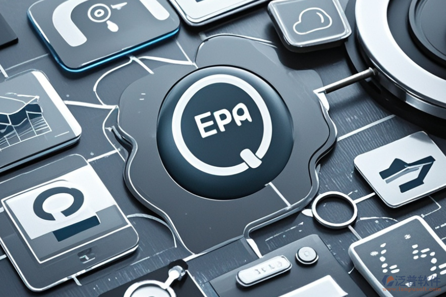 商用ERP(OA)軟件有哪些？能帶來哪些作用？