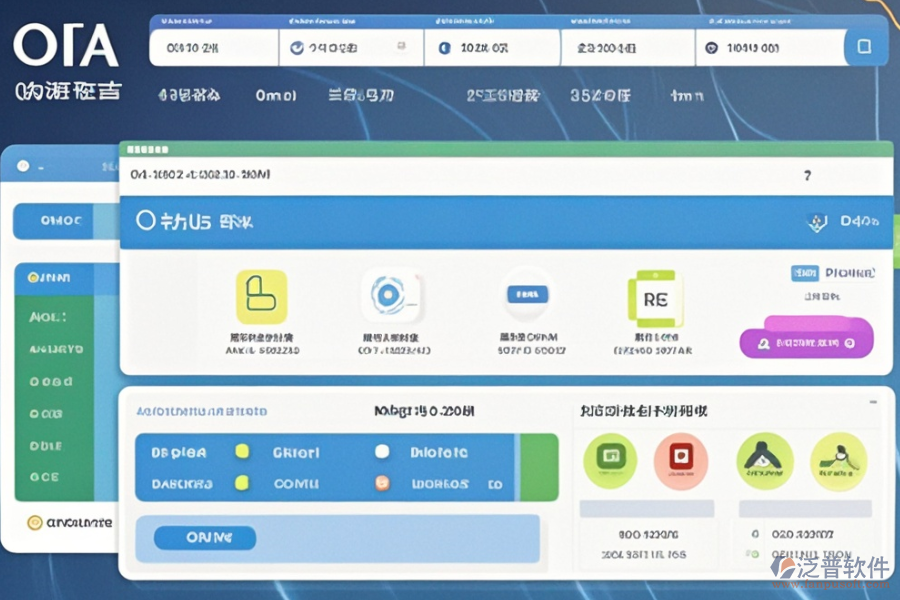 哪家OA系統(tǒng)最適合通信行業(yè)與求購技巧分享？