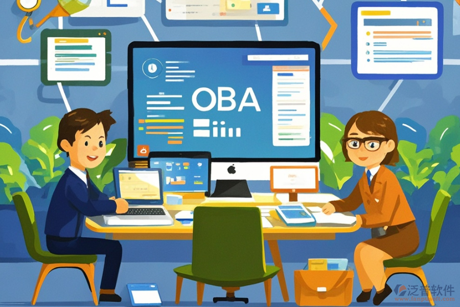 企業(yè)OA自動辦公系統(tǒng)軟件選型時(shí)，應(yīng)關(guān)注哪些主要功能？