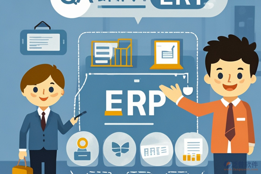 哪個(gè)百貨商場(chǎng)ERP(OA)系統(tǒng)價(jià)格更實(shí)惠？如何購(gòu)買？