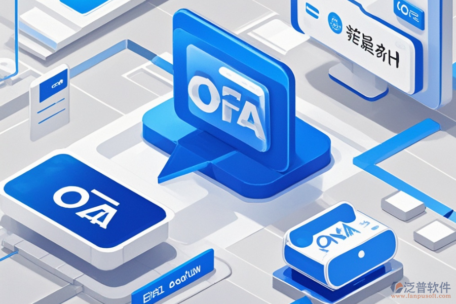規(guī)劃設(shè)計院OA哪家服務(wù)最佳？應(yīng)該去哪里購買？