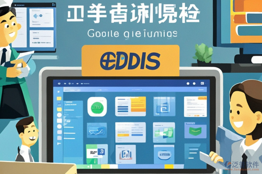 企業(yè)無(wú)紙化辦公軟件安裝指南，哪些品牌值得考慮？