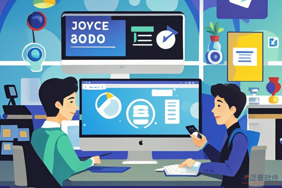 企業(yè)常用辦公軟件的亮點(diǎn)與特色有哪些？