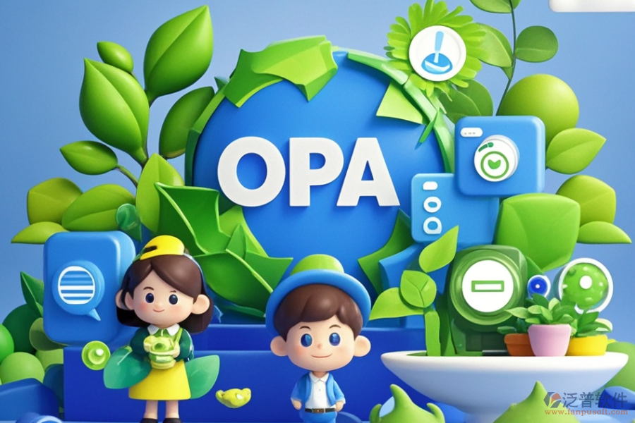 環(huán)保工程OA哪款最好用，如何根據功能選購？