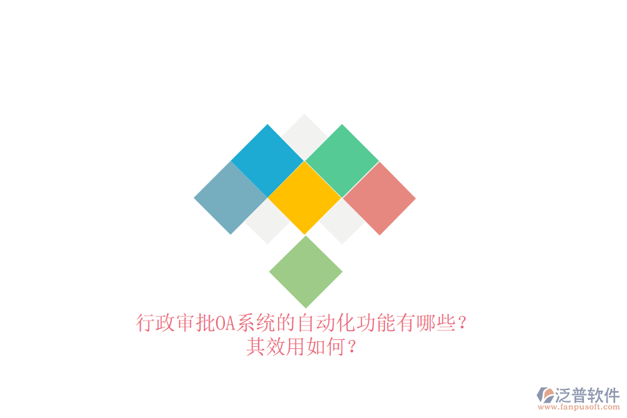 39.png