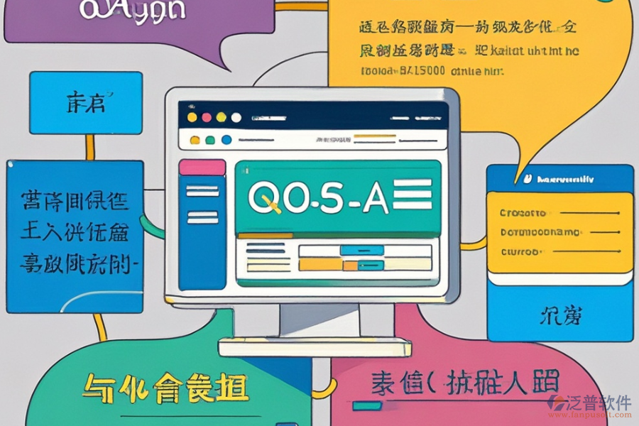 出名OA系統(tǒng)優(yōu)缺點剖析，特點何在？