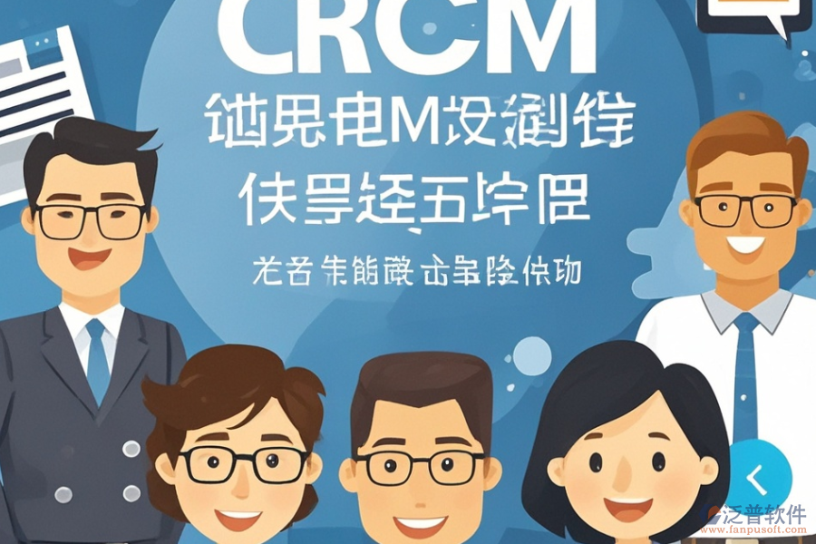 國內(nèi)電商ERP(OA)系統(tǒng)市場需求調(diào)研與實施路徑規(guī)劃？