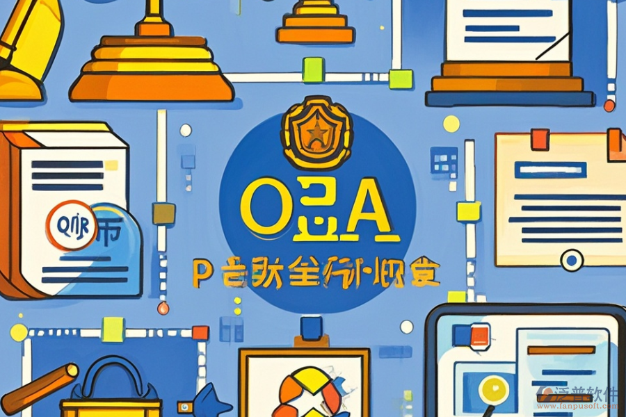 OA考勤管理系統(tǒng)有哪些優(yōu)勢與獨特特點？