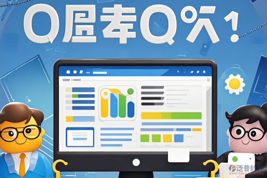 OA系統(tǒng)軟件企業(yè)培訓(xùn)效果如何？品牌間有何差異？