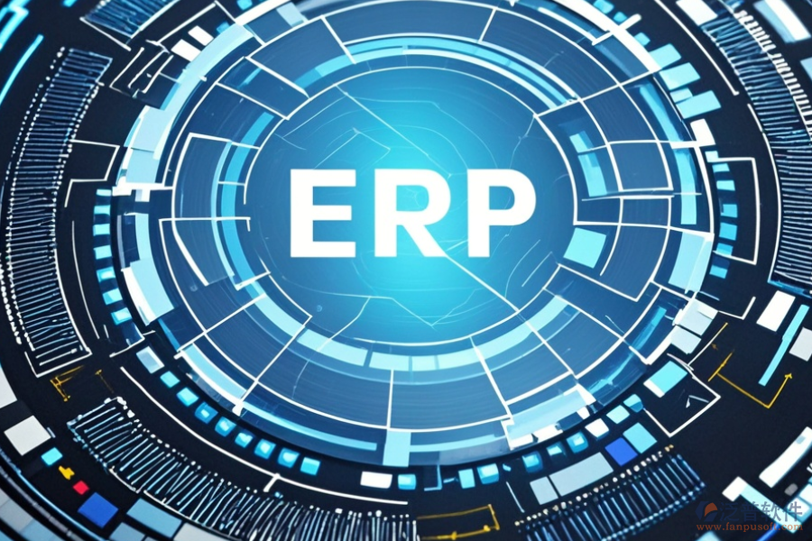 ERP(OA)商品管理系統(tǒng)有哪些好用的，作用如何？