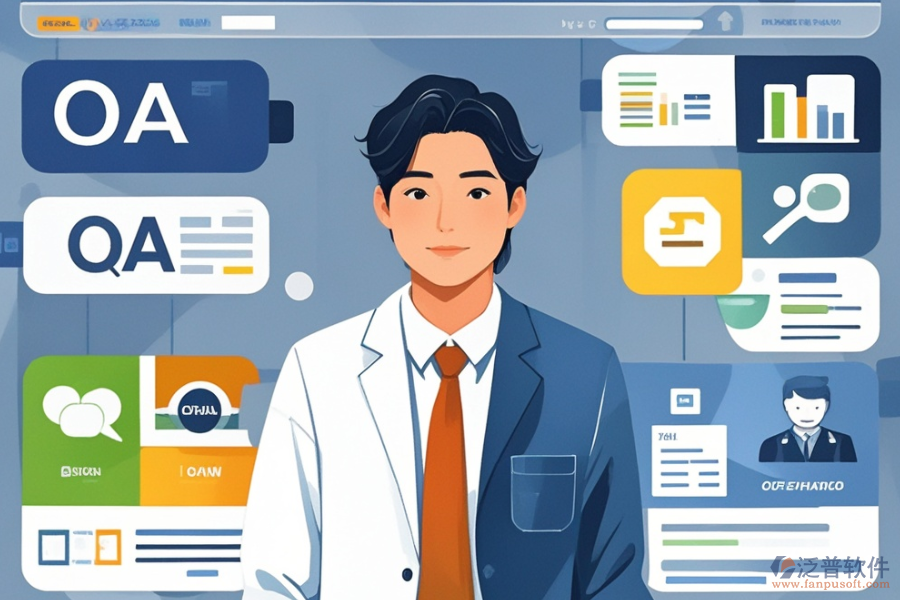 中小型企業(yè)辦公軟件的優(yōu)勢與特性概覽？