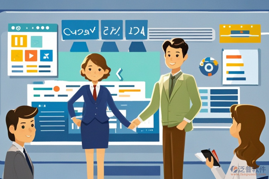ERP(OA)物業(yè)管理軟件需求分析及報(bào)價(jià)解決方案創(chuàng)新方案？