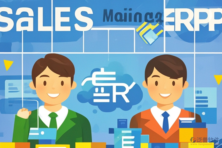 ERP流程管理軟件的優(yōu)勢(shì)與特征是什么？